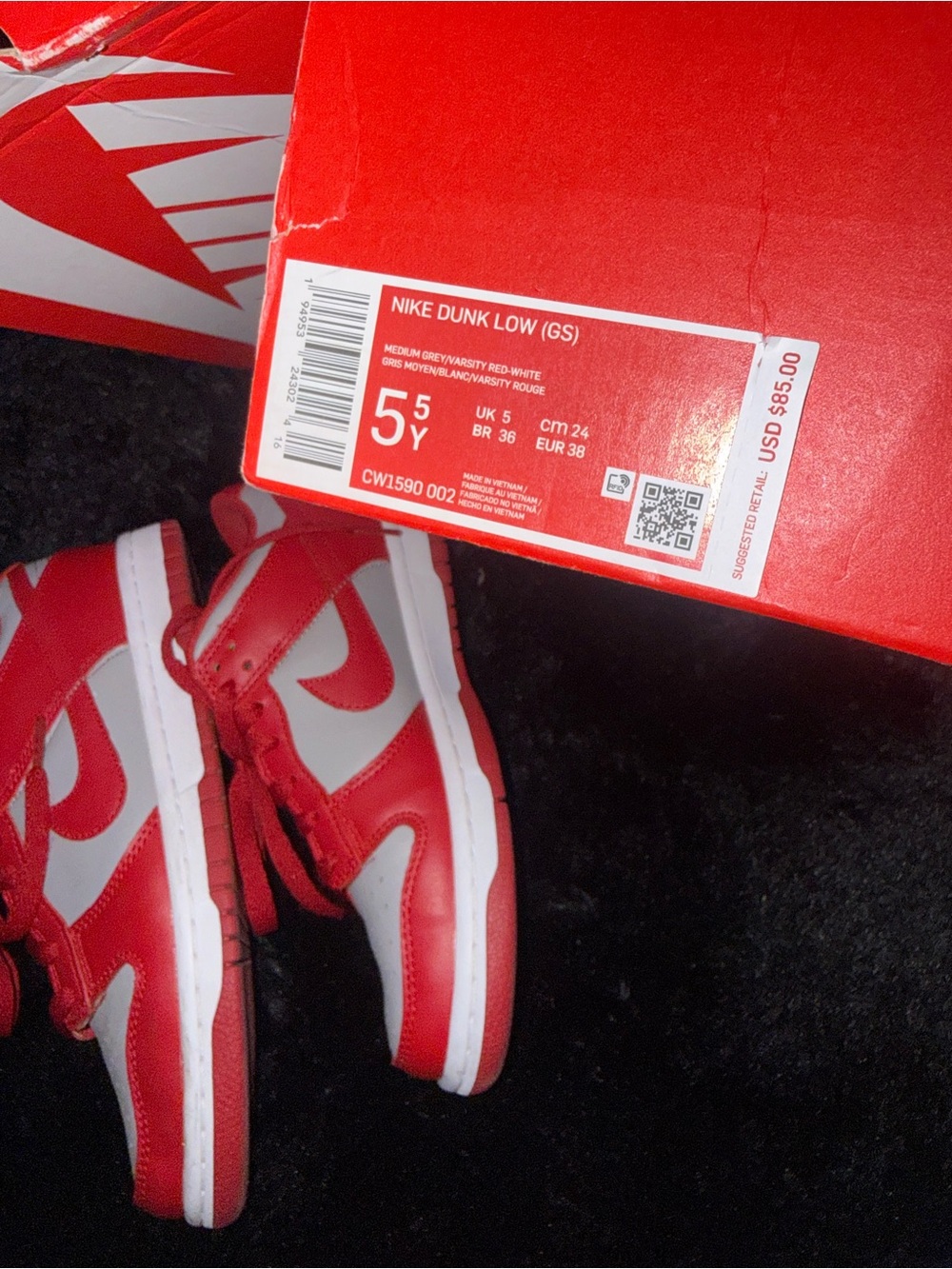 Nike Dunk Low 'UNLV' 2021